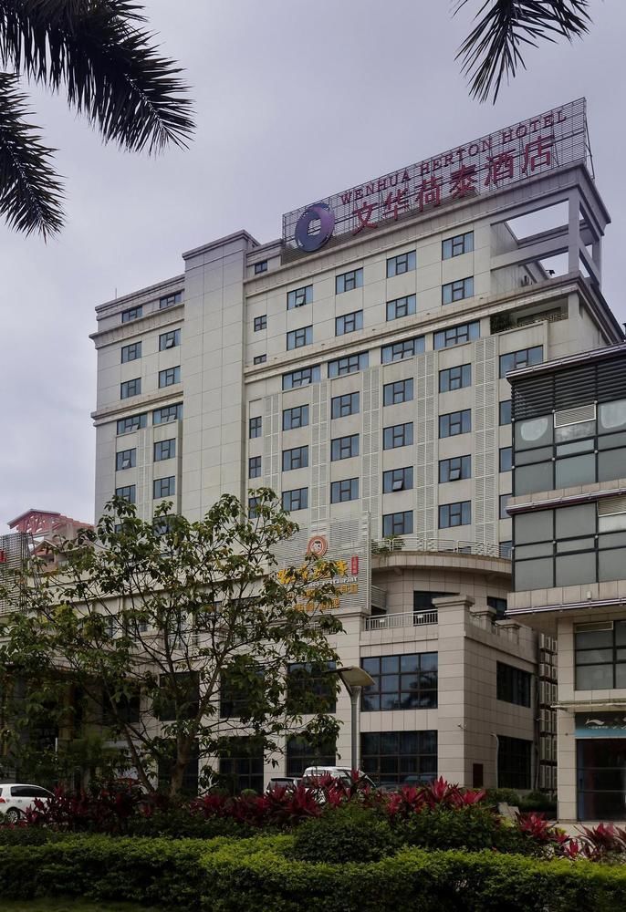 Wenhua Herton 호텔 Qionghai 외부 사진